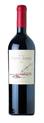 Bodega Catena Zapata Nicolas Catena Zapata